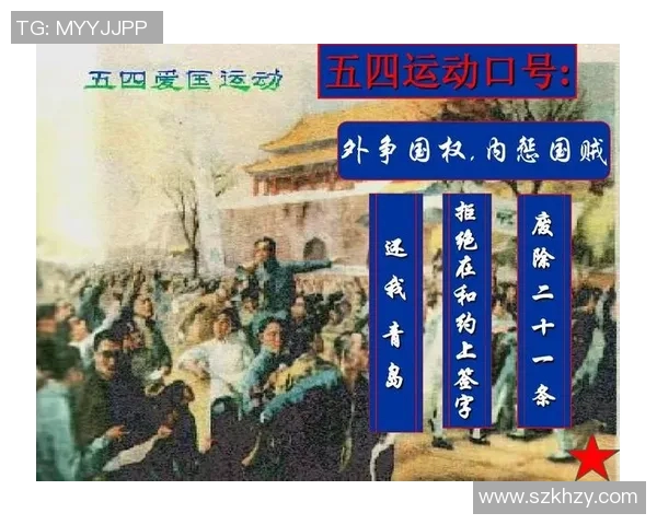 运动天才的崛起与挑战揭秘从天赋到努力的全程解析
