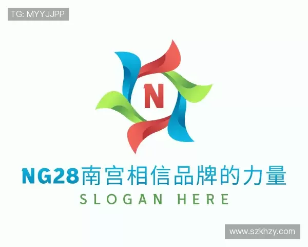 知道ng28南宫